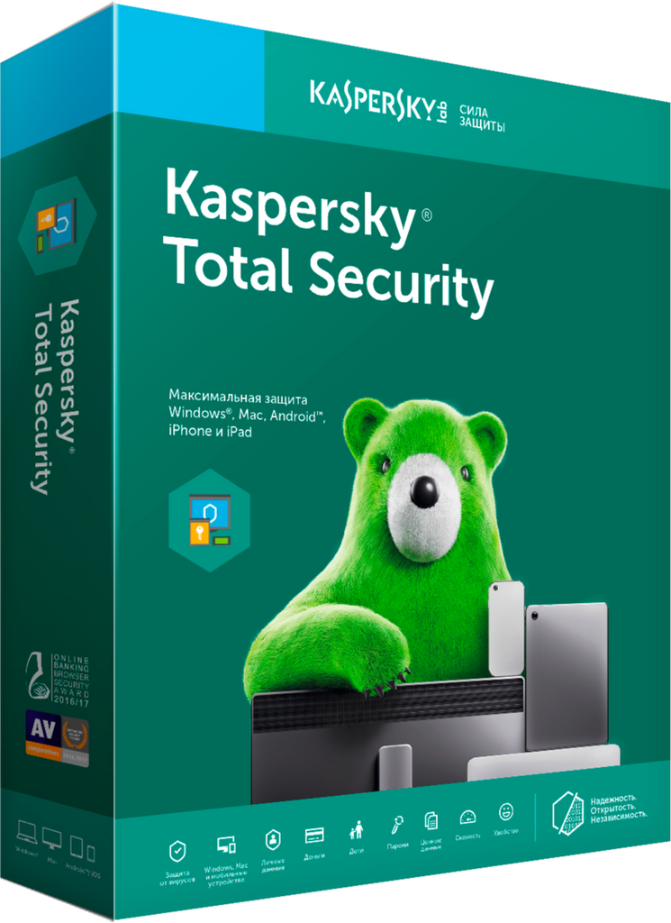 Kaspersky Total Security 2023 EU Key (1 anno / 10 dispositivi)