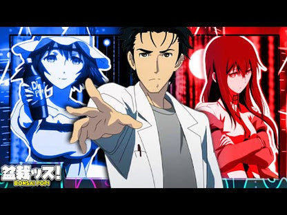 STEINS;GATE Altergift di vapore