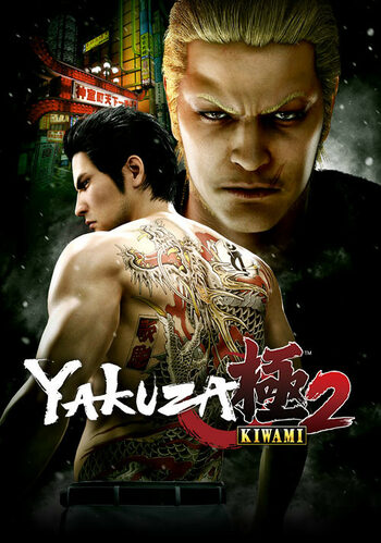 Yakuza Kiwami 2 TR Xbox One/Serie CD Key