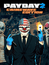 Payday 2 Edizione Crimewave UE Xbox One CD Key