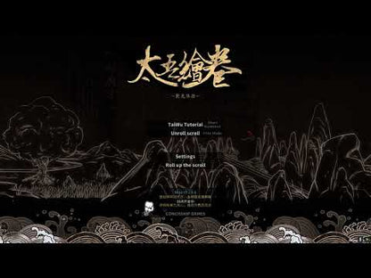 La Pergamena di Taiwu vapore globale CD Key