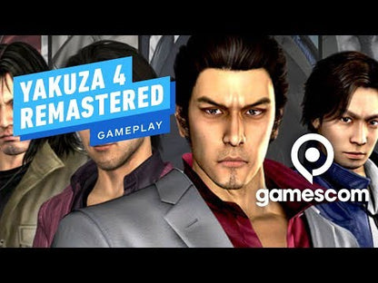 Yakuza 4 - Rimasterizzato su Steam CD Key