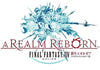 Final Fantasy XIV: A Realm Reborn Sito ufficiale USA CD Key