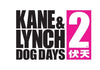 Kane e Lynch 2: Giorni da cani Steam CD Key