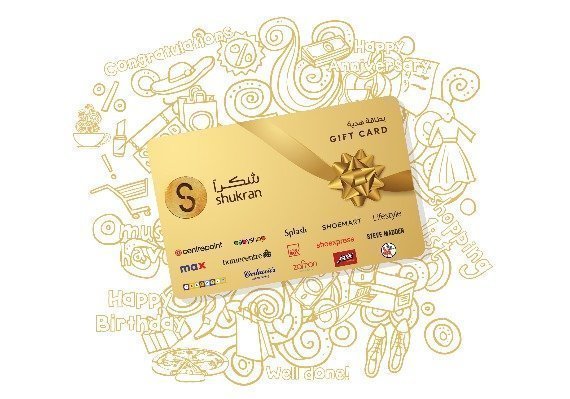 Carta regalo Shukran 25 SAR SA prepagata CD Key