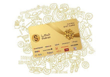 Carta regalo Shukran 30 AED UAE prepagata CD Key